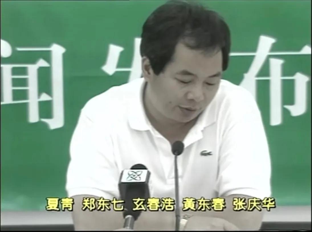 甲B五鼠案(中国足球往事 甲B五鼠案 杭州绿城开除的5名球员 后来的生活怎么样)