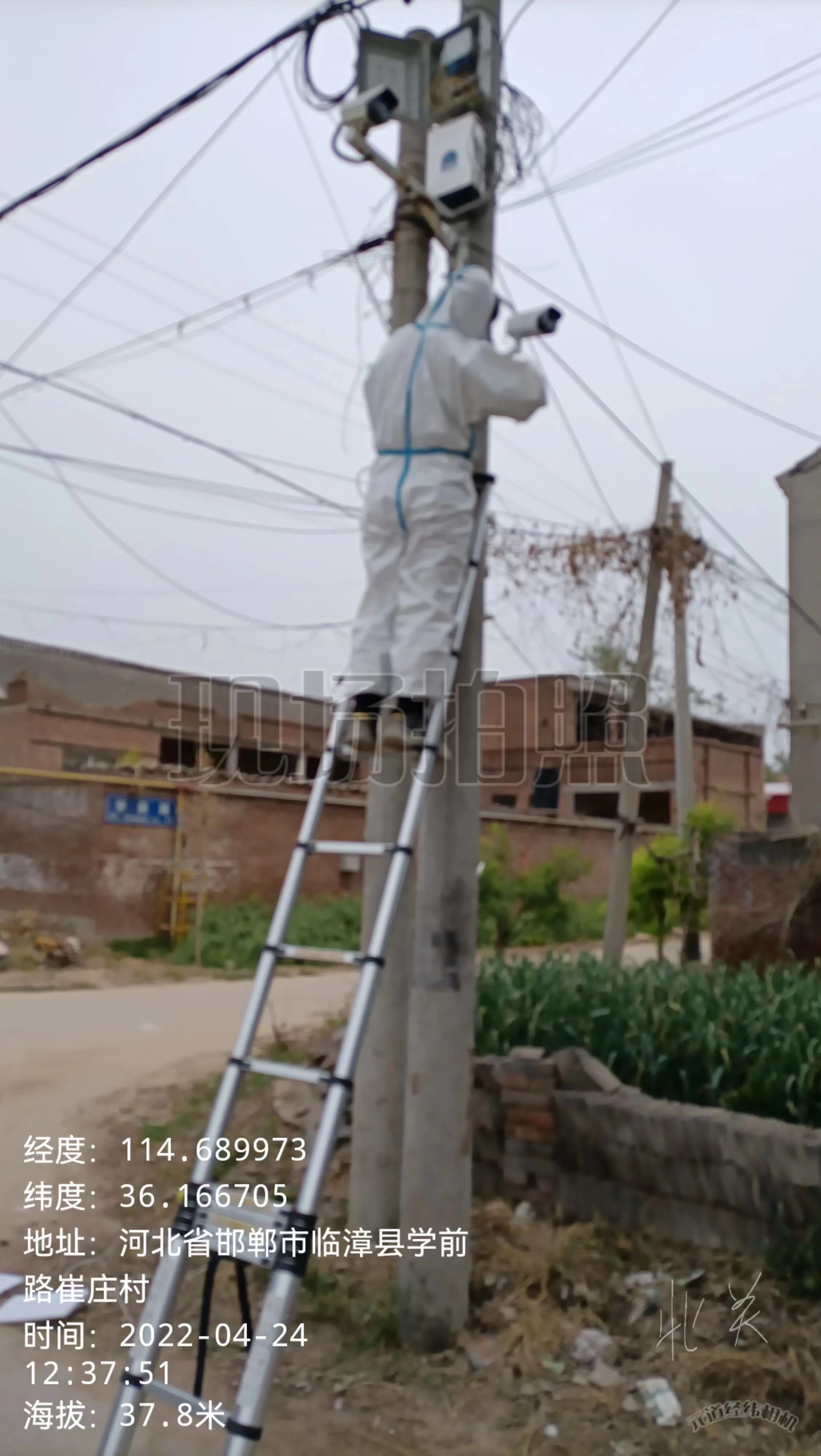 战疫情“移”起行——临漳移动危急时刻显担当