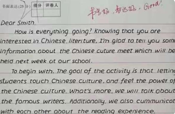 高中英语版“汤圆体”，字迹圆润又饱满，正中阅卷老师的“下怀”