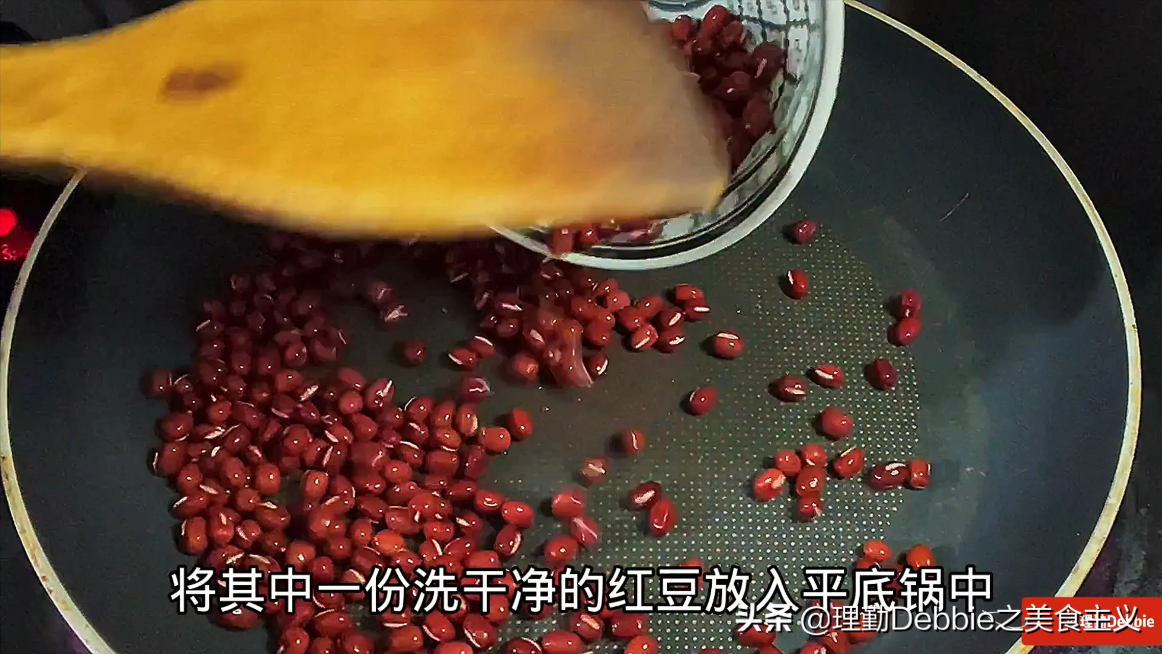 不管煮红豆黑豆还是绿豆，煮前多加一步，10分钟全煮烂，省钱节能