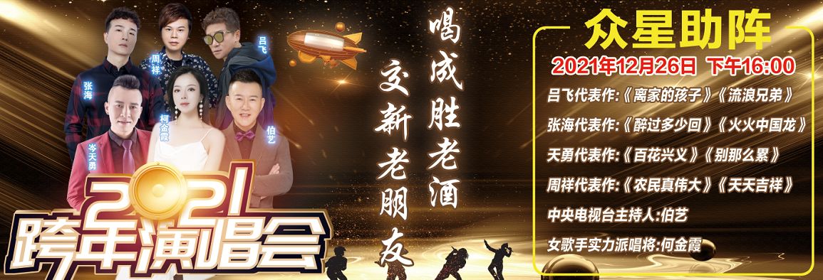 成胜集团董事长黄进取：独创给父母发工资，央视主持人伯艺惊呆