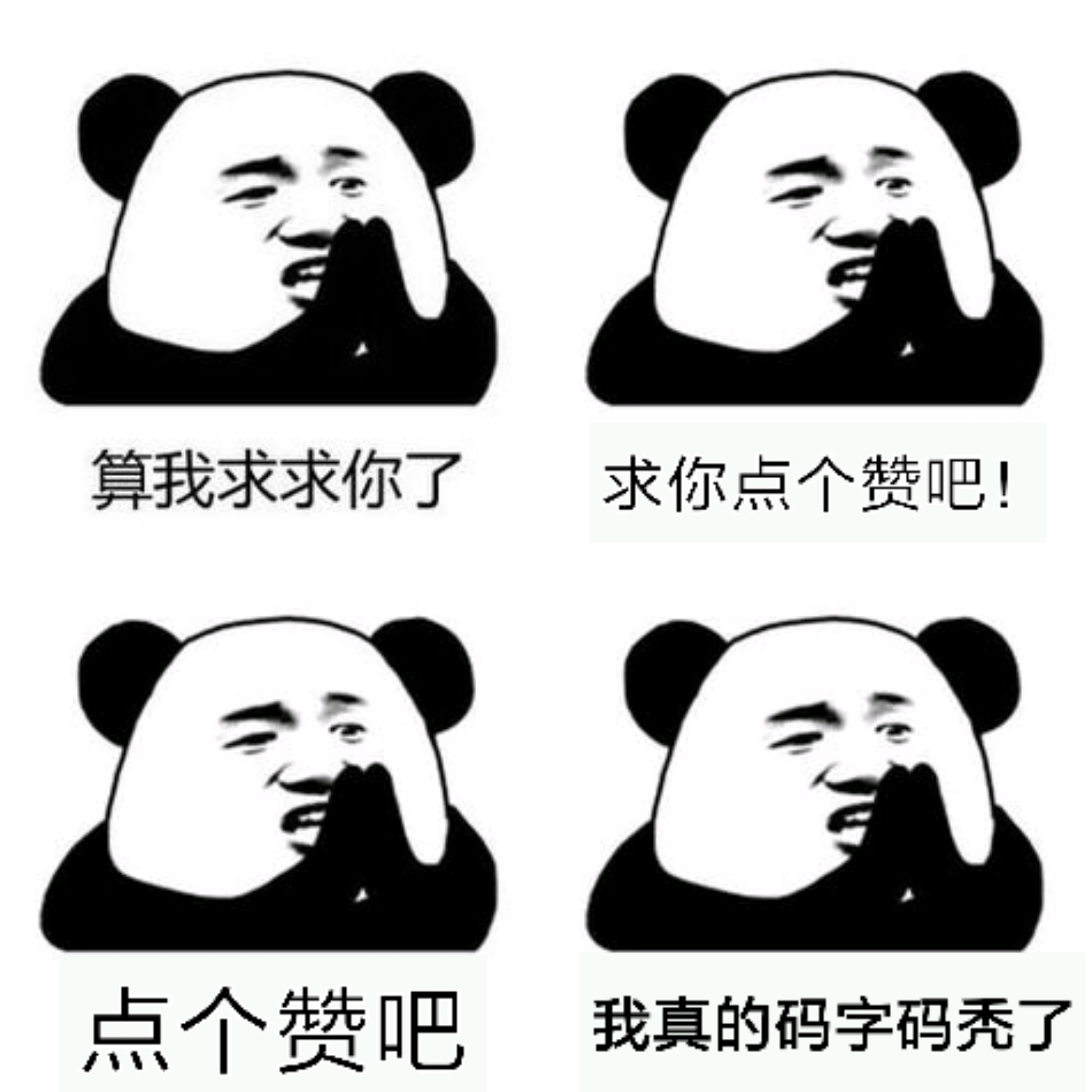王者荣耀：单挑之王，有什么英雄后期单挑可以打得过老夫子吗？