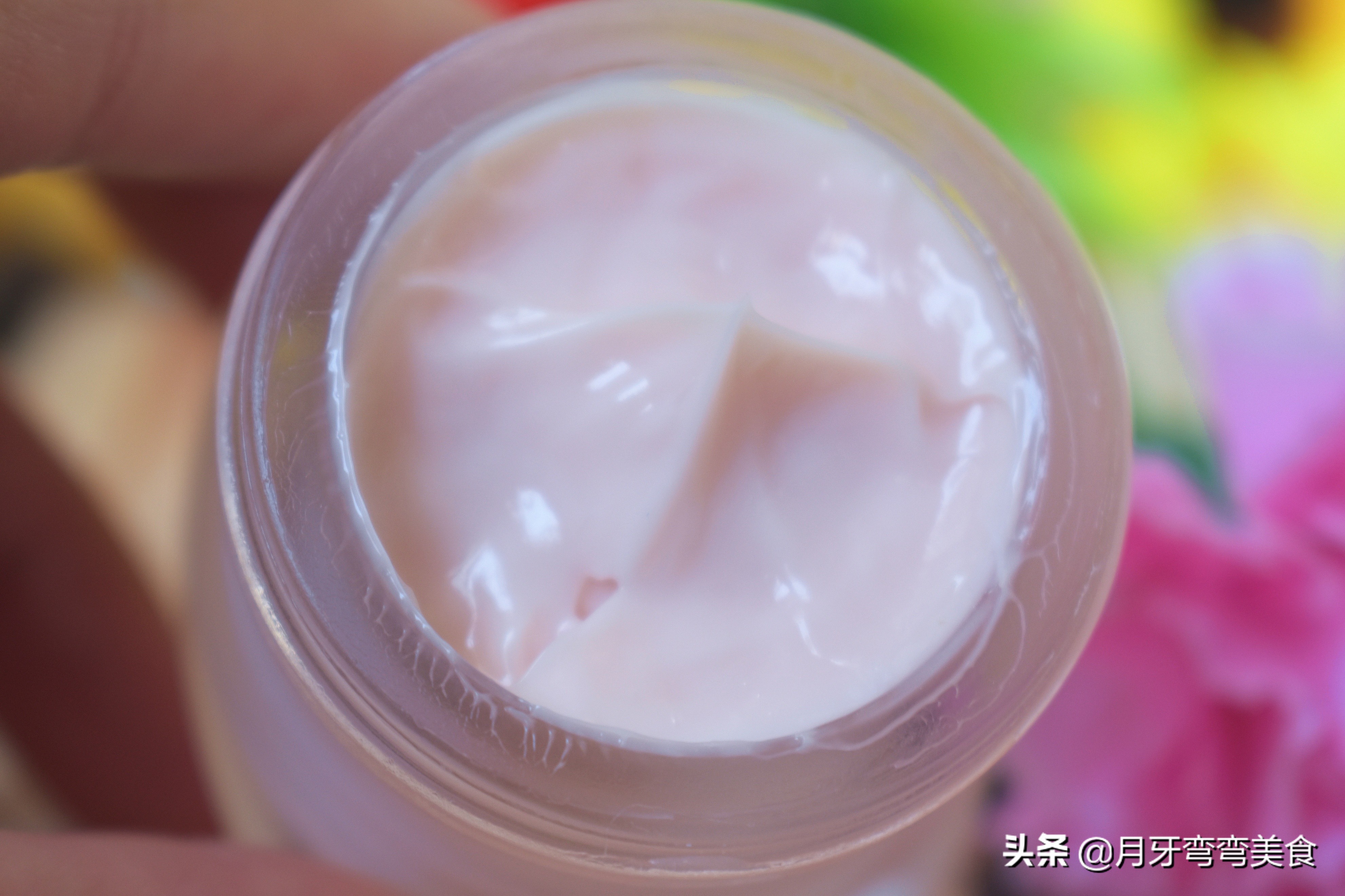 新赏素颜霜代理价格（40岁女人）