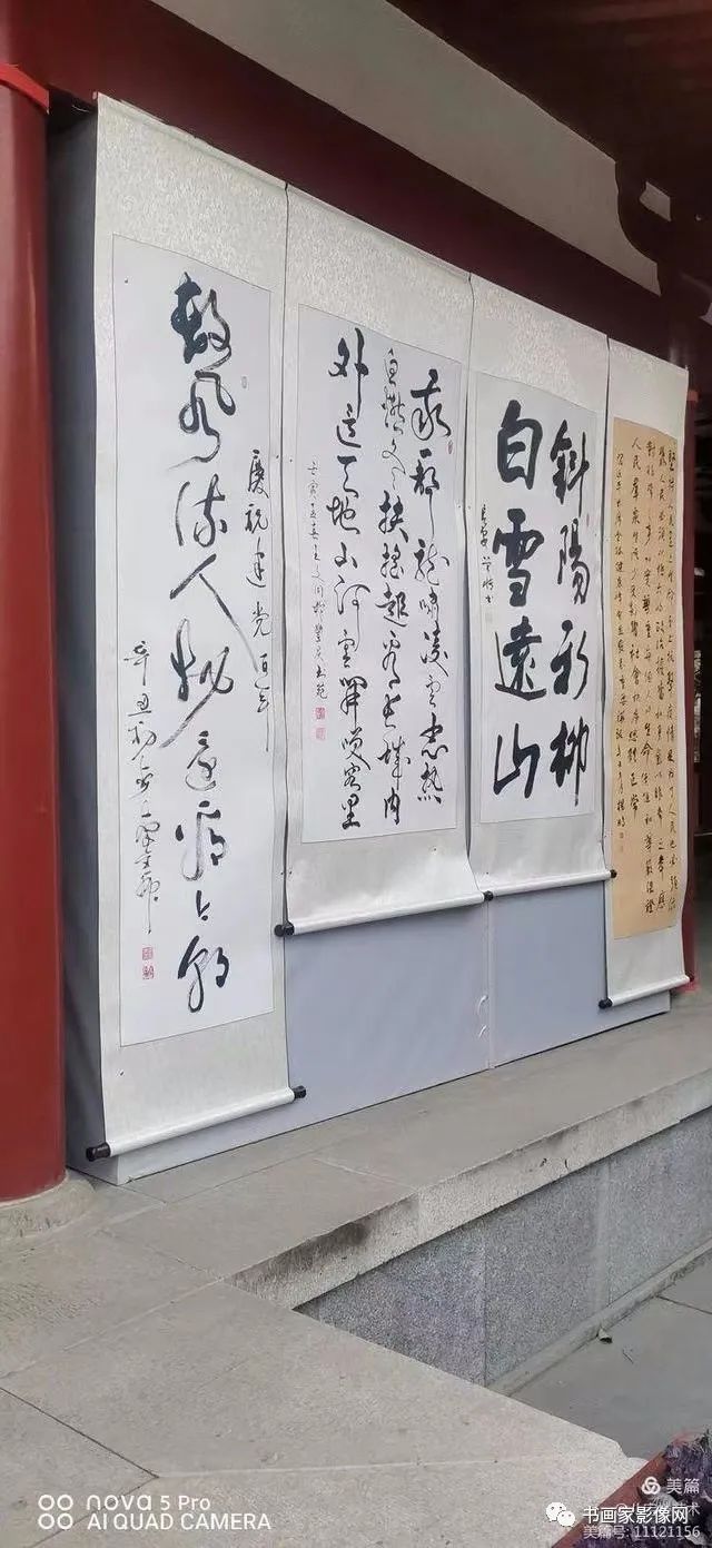 ¾Ӣۡ黭Ʒչٰҷ
