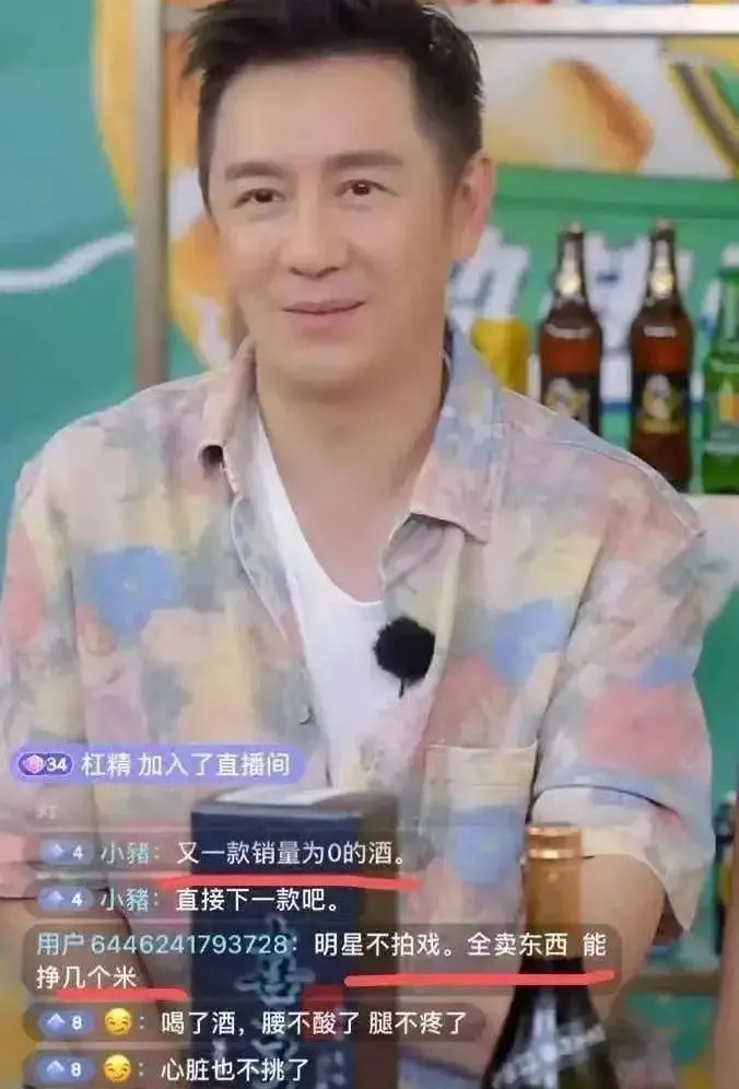 过气明星生存状态:有人儿子患重病,有人蜗居县城,有人自毁名声