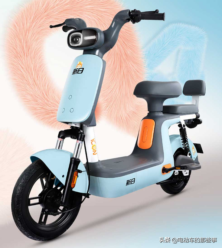 第2款:新日 悠悠q4