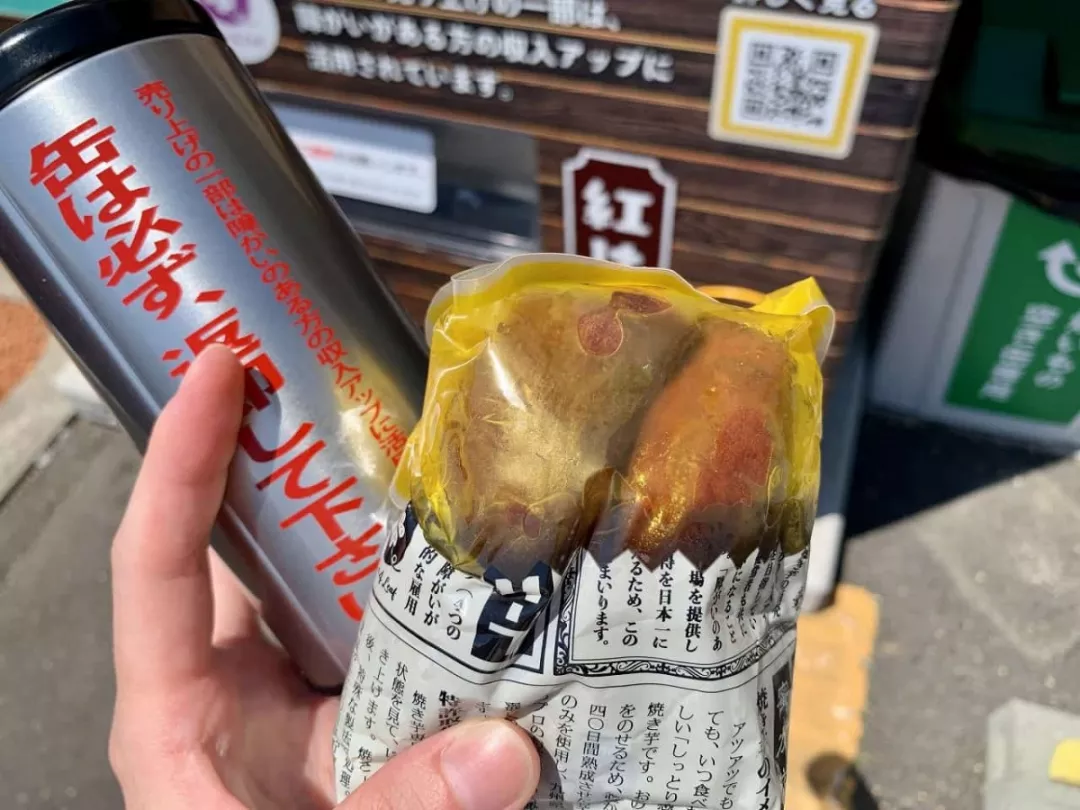 农夫山泉、元气森林布局，自动贩卖机会是食品圈地跑马的新利器？