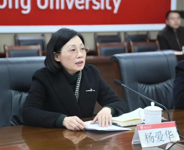 西南交通大学领导班子大调整，迎来了4位副校长