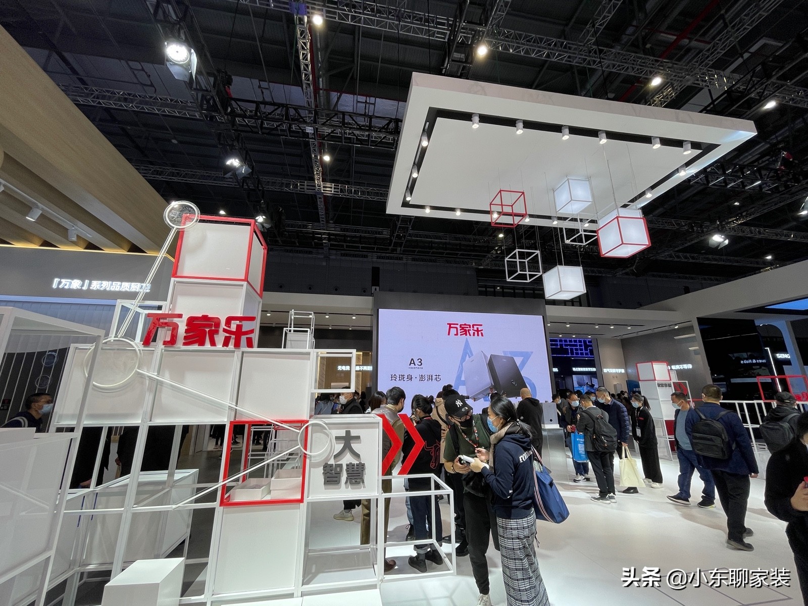 科技改变生活，万家乐A3下一代燃热上市，体积虽小，但性能强悍