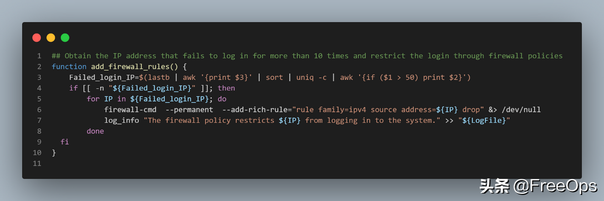 SSH服务暴力攻击，你知道怎么应对吗？