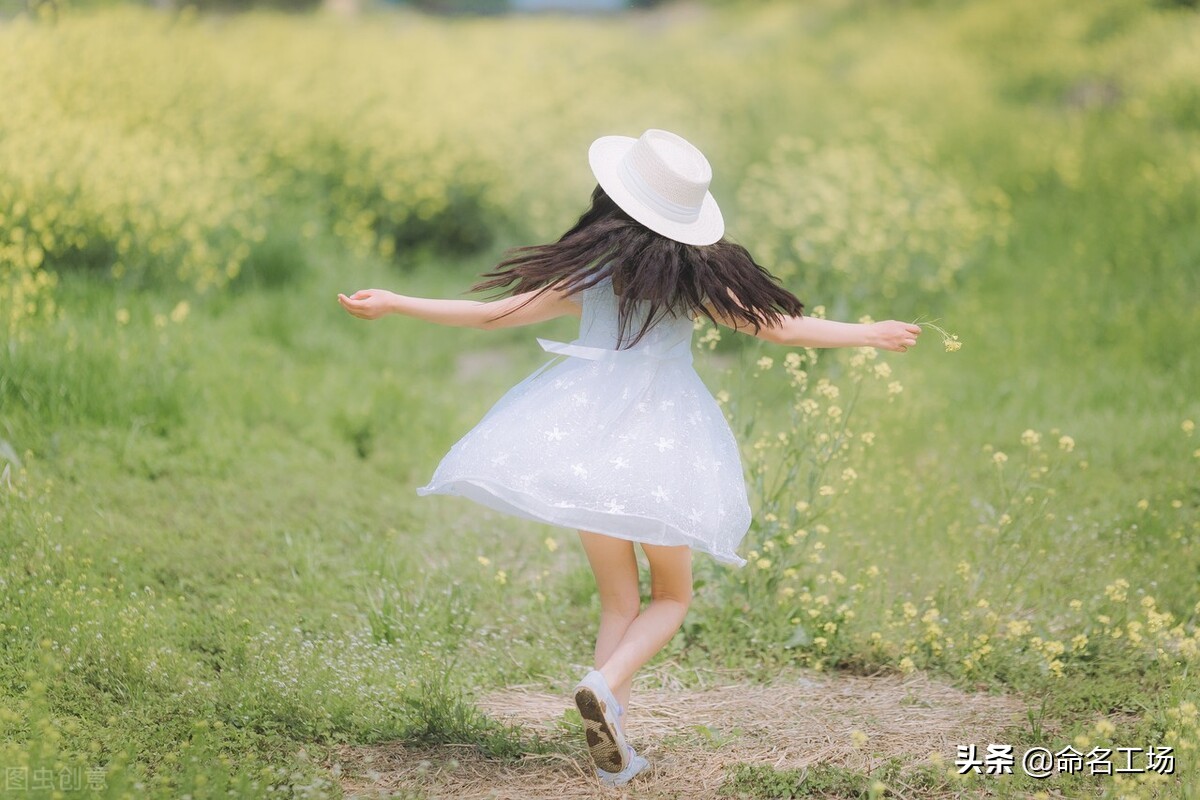 女孩起名，白芷芬芳，拥抱芳华的女宝宝名字大全
