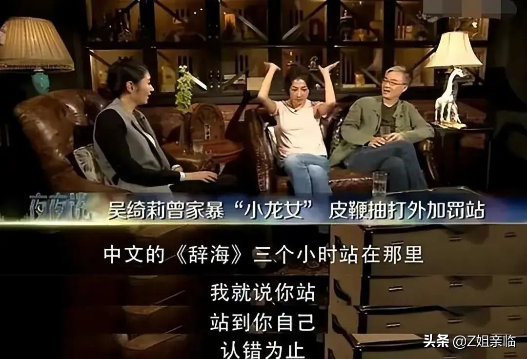 表面是星二代，实际是可怜人，有亲爹像没有，最长38年没见过爸爸