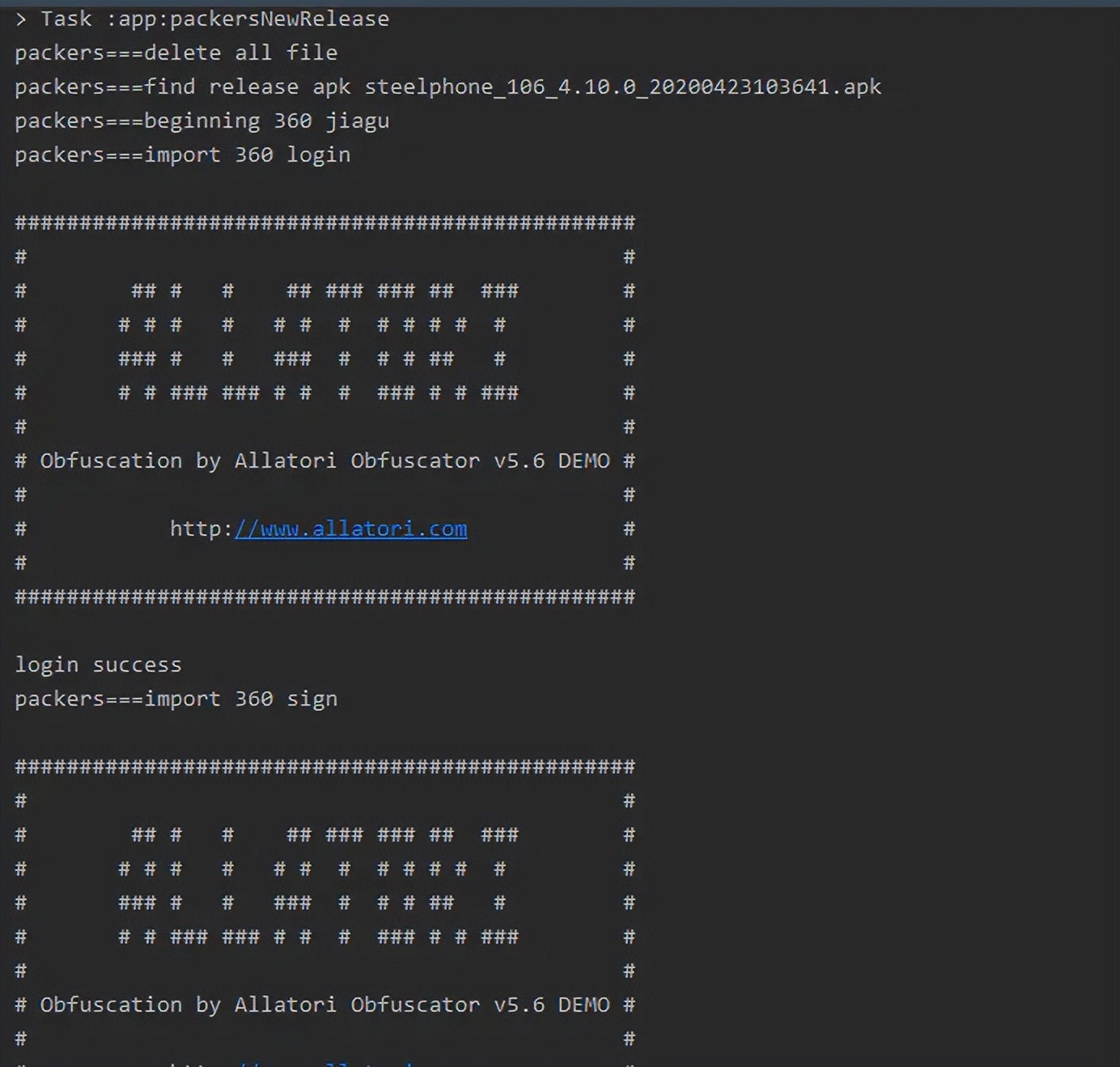 Android热修复框架设计——Gradle自动化多渠道打包