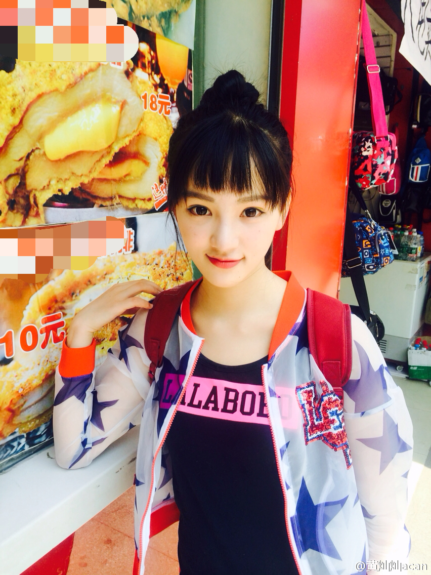 9年前，黄灿灿的名气低，但颜值比如今高了好几倍