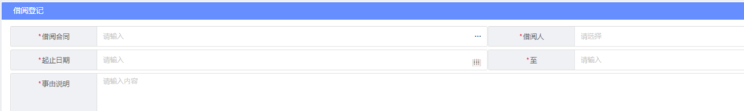 公司一大堆合同，如何进行高效分类归档？