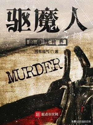 推荐十本的爆笑、搞笑完本小说，书荒观看极佳！推荐食用收藏