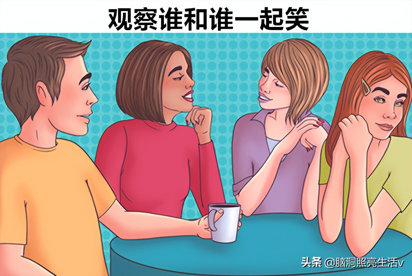 可以給你的生活帶來(lái)幫助的，8個(gè)很實(shí)用的心理學(xué)冷知識(shí)