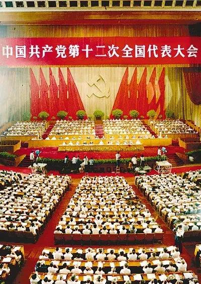 奥运会2008后有哪些(1949年后祖国的各大事件)