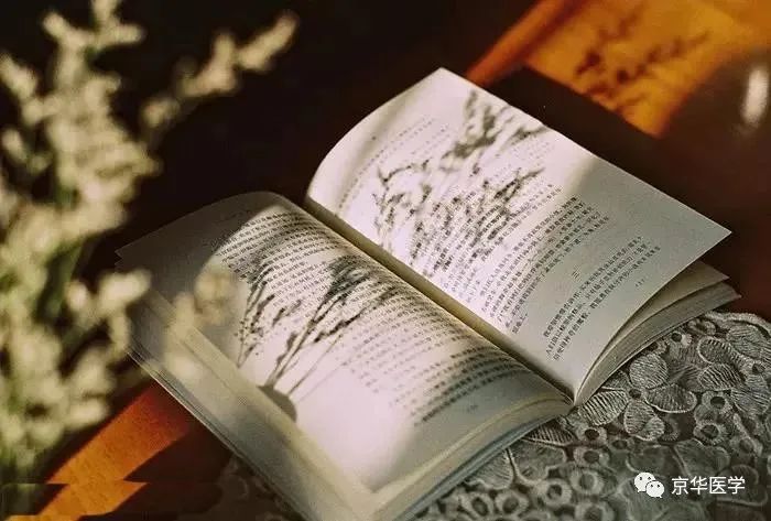 日本顺天堂大学访学案例分享