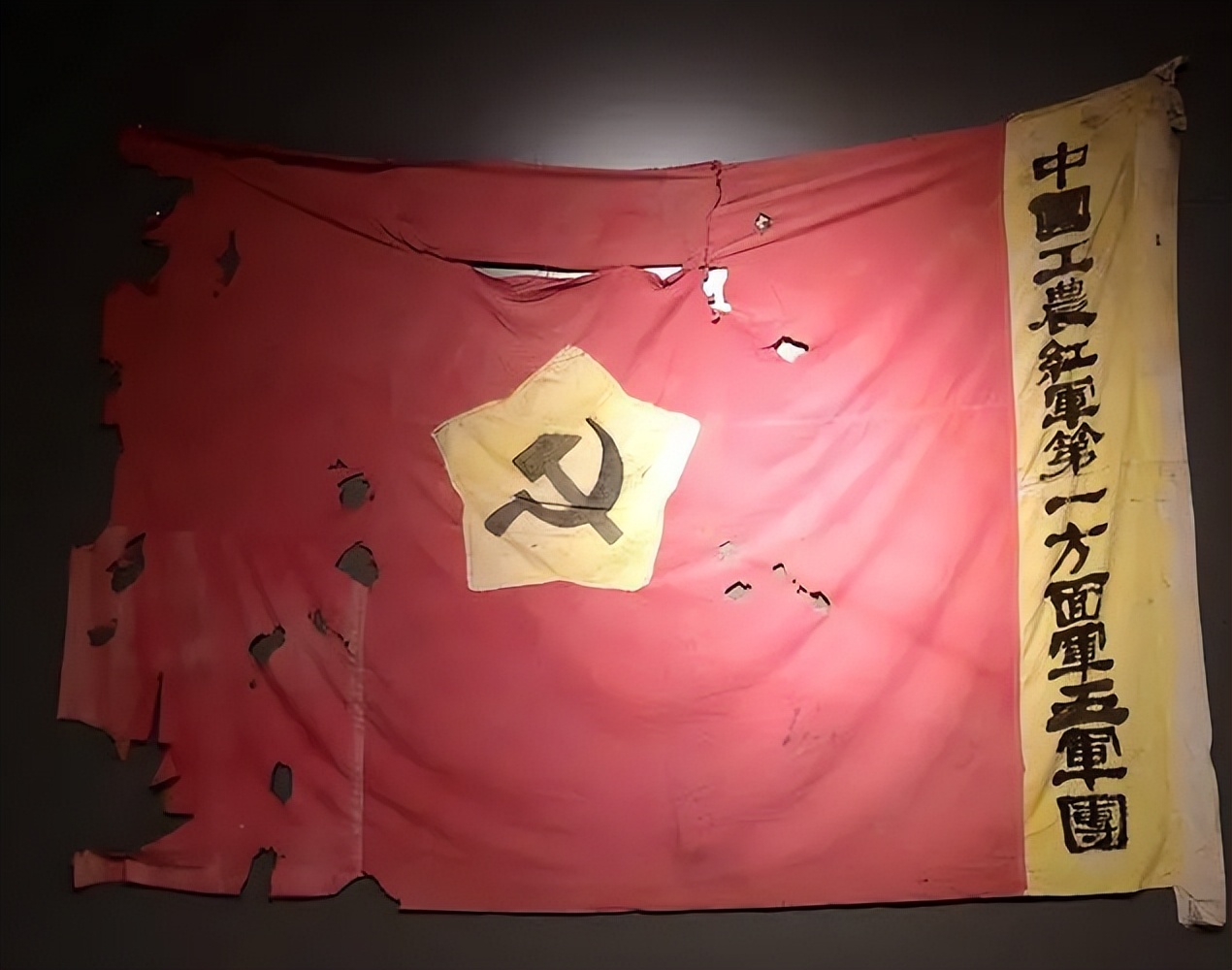 悲壮的红五军团，两任军团长和三个军的首任首长为何都没获得军衔