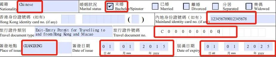 英国签证财产证明,英国签证财产证明时间