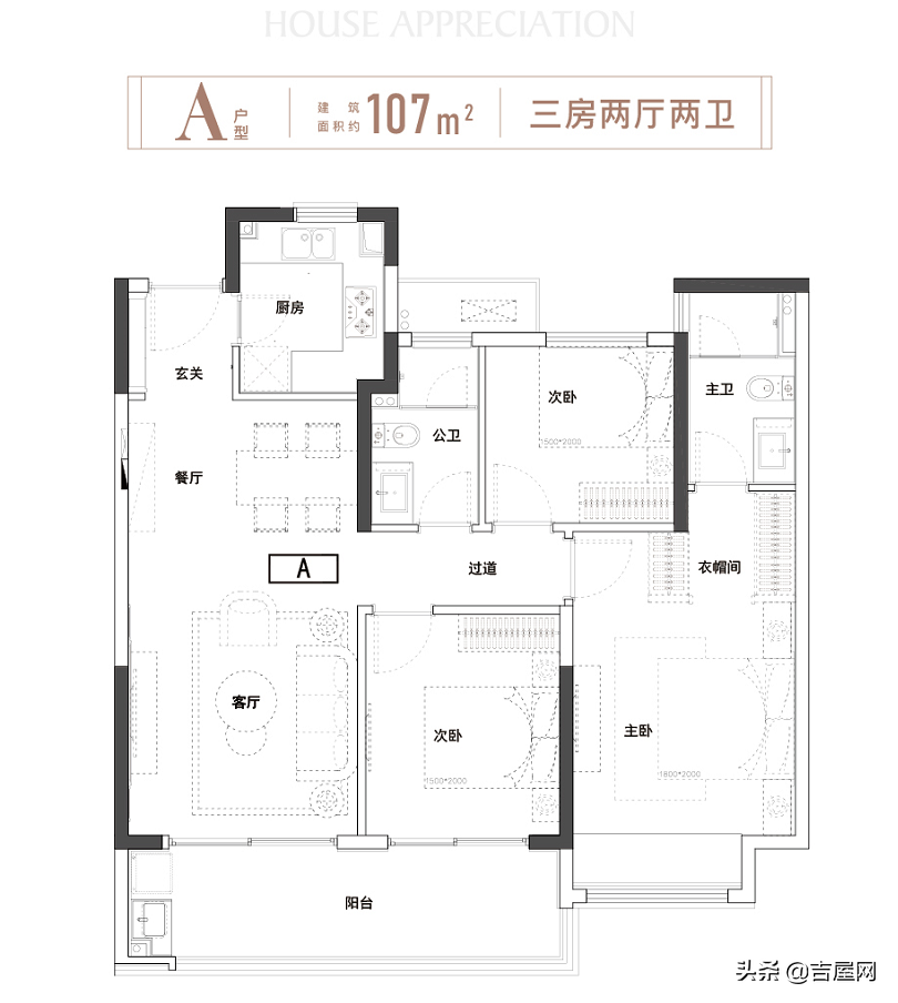 常州汝悦春秋：低密豪宅住区 小高层+洋房，社区圈层纯粹