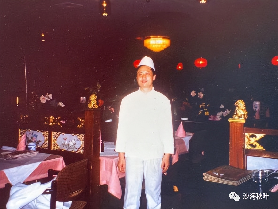 华文通与“味之腴（三）