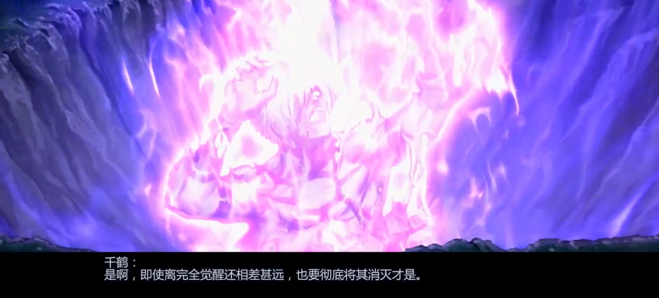 大蛇是拳皇天花板？草薙京与其五五开，新设定将颠覆老玩家认知
