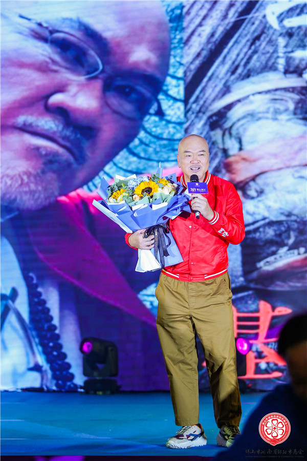 “聚初心 迎未来”佛山市湖南省邵阳市商会成立一周年庆典隆重举行