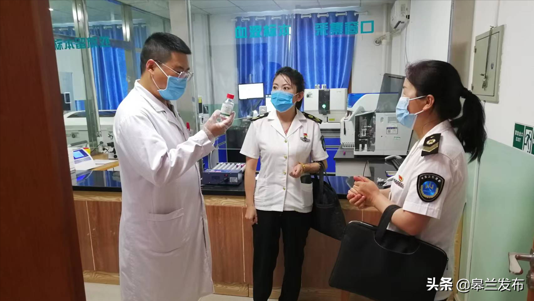 ����ȫ���ǿ�����ල��� ����������ذ�ȫ����