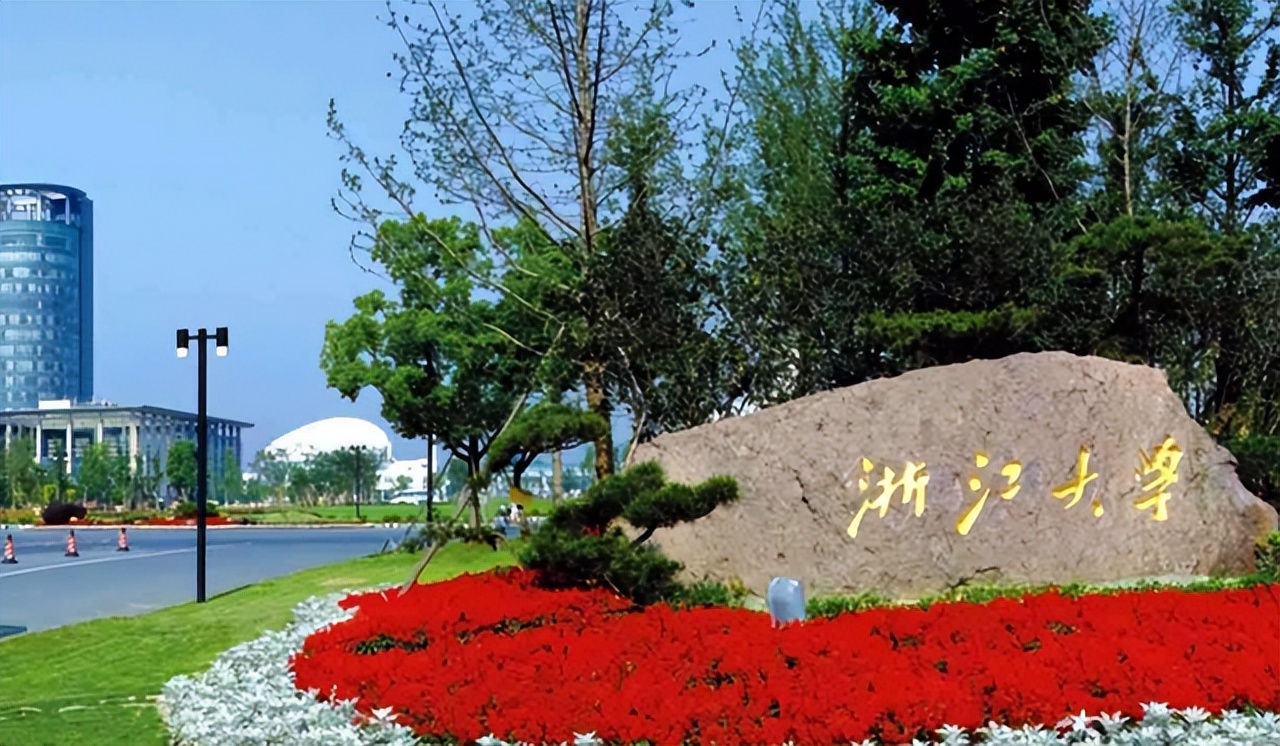 好消息！宁波大学即将迎来“重大升级”，当地教育再上一层楼