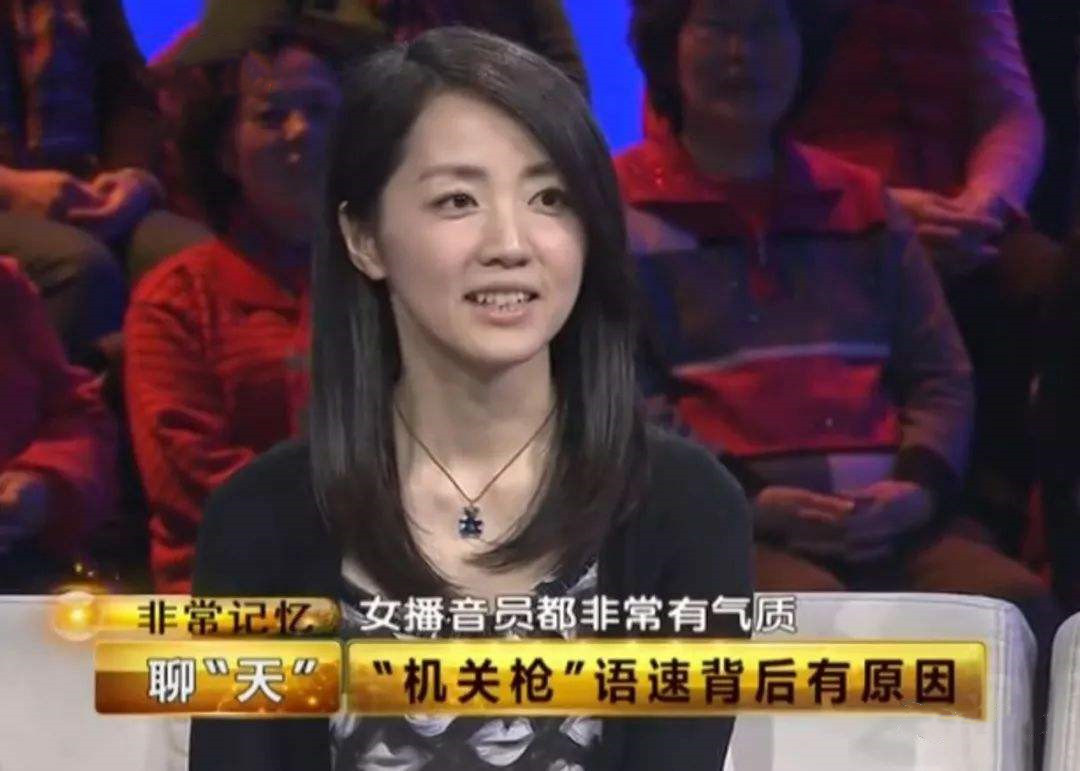 《天气预报》主持人杨丹：27年零失误，嫁给初恋丈夫，40岁当妈妈