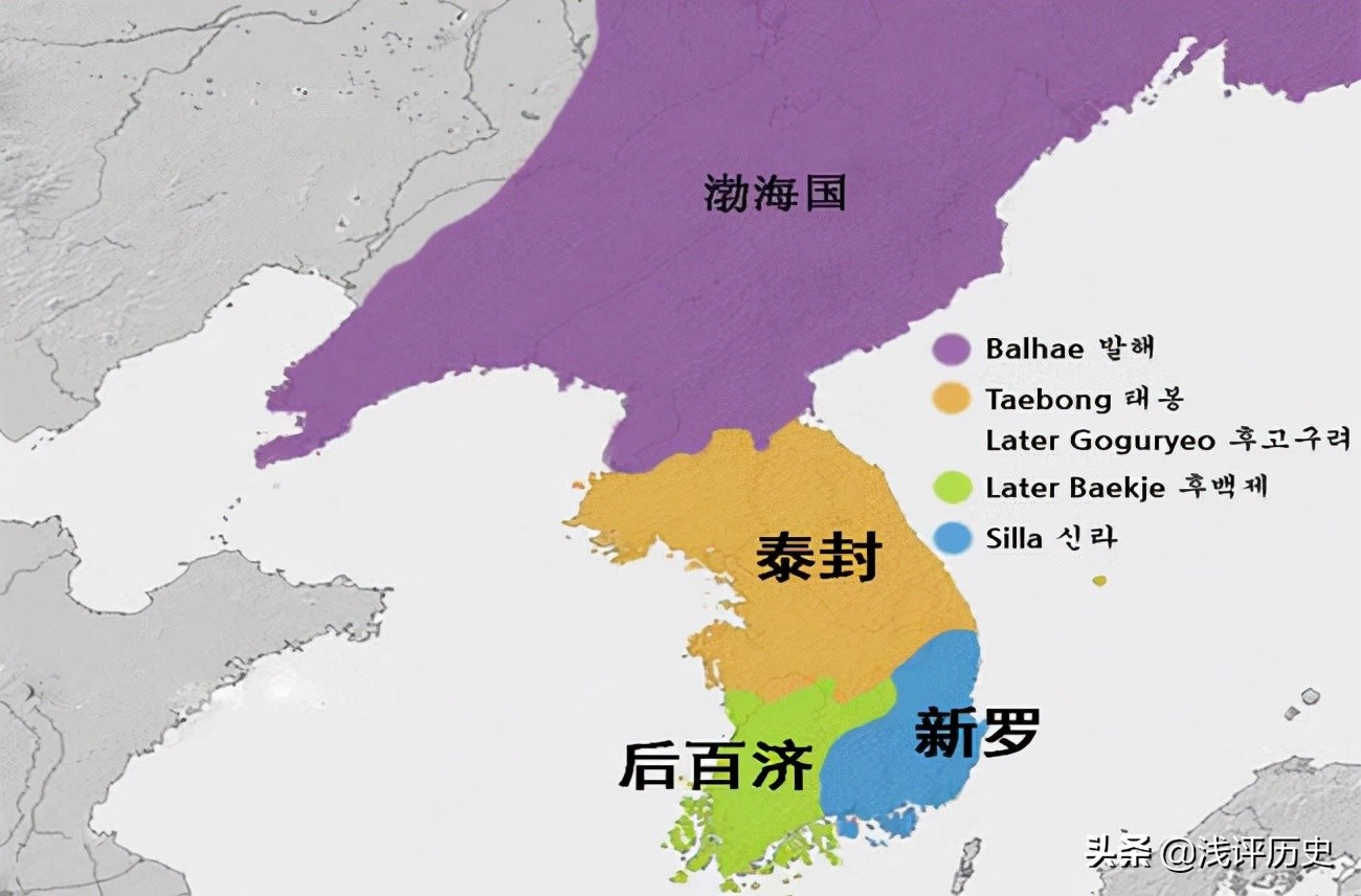 高丽等同高句丽吗？古人对高句丽称呼就是高丽，不要被韩国人影响