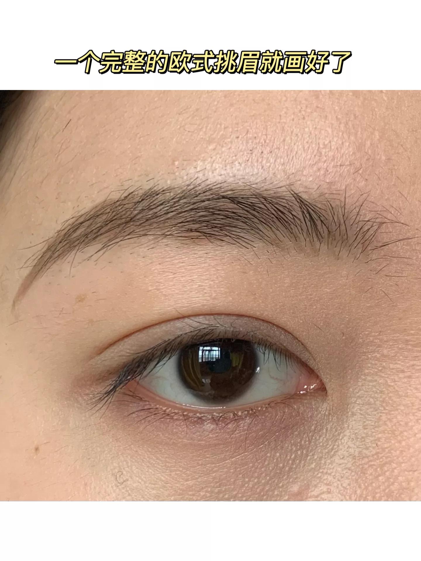 不能只有我会！刘亦菲同款欧式挑眉看完梦华录刘亦菲整体的妆容