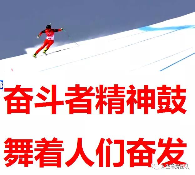 一句顶一万句