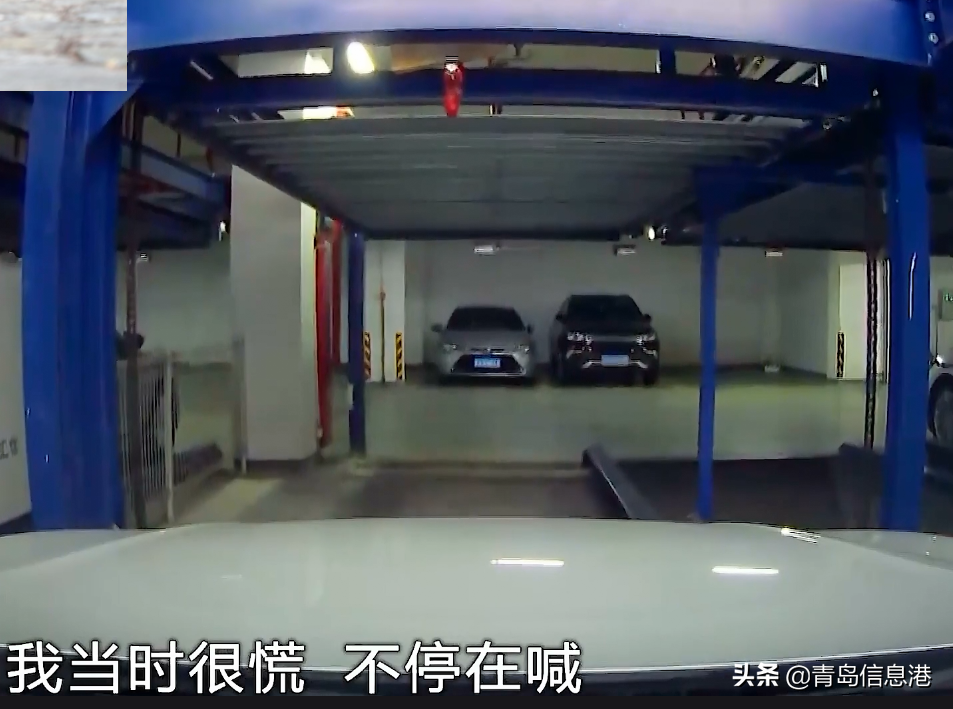 女车主车门被人压坏，找对方赔偿却被怼：人没事就行，车坏了不管