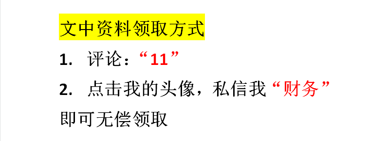 地税网上申报流程,地税网上申报系统流程