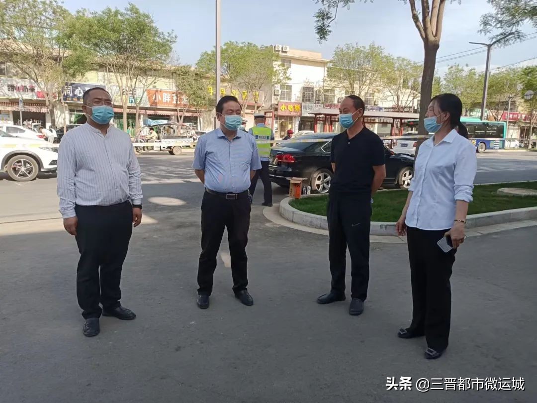 運(yùn)城彰康中學(xué)怎么樣?疫情防控不放松(圖8) 運(yùn)城彰康中學(xué)怎么樣?疫情防控不放松(圖8)