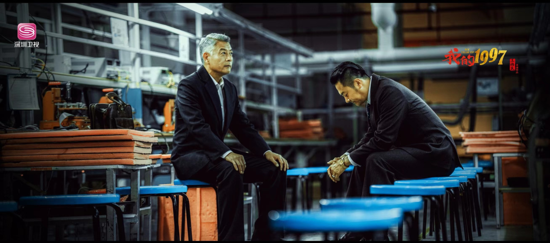 《我的1997》｜重温香港回归的记忆，在历史洪流中感受真情