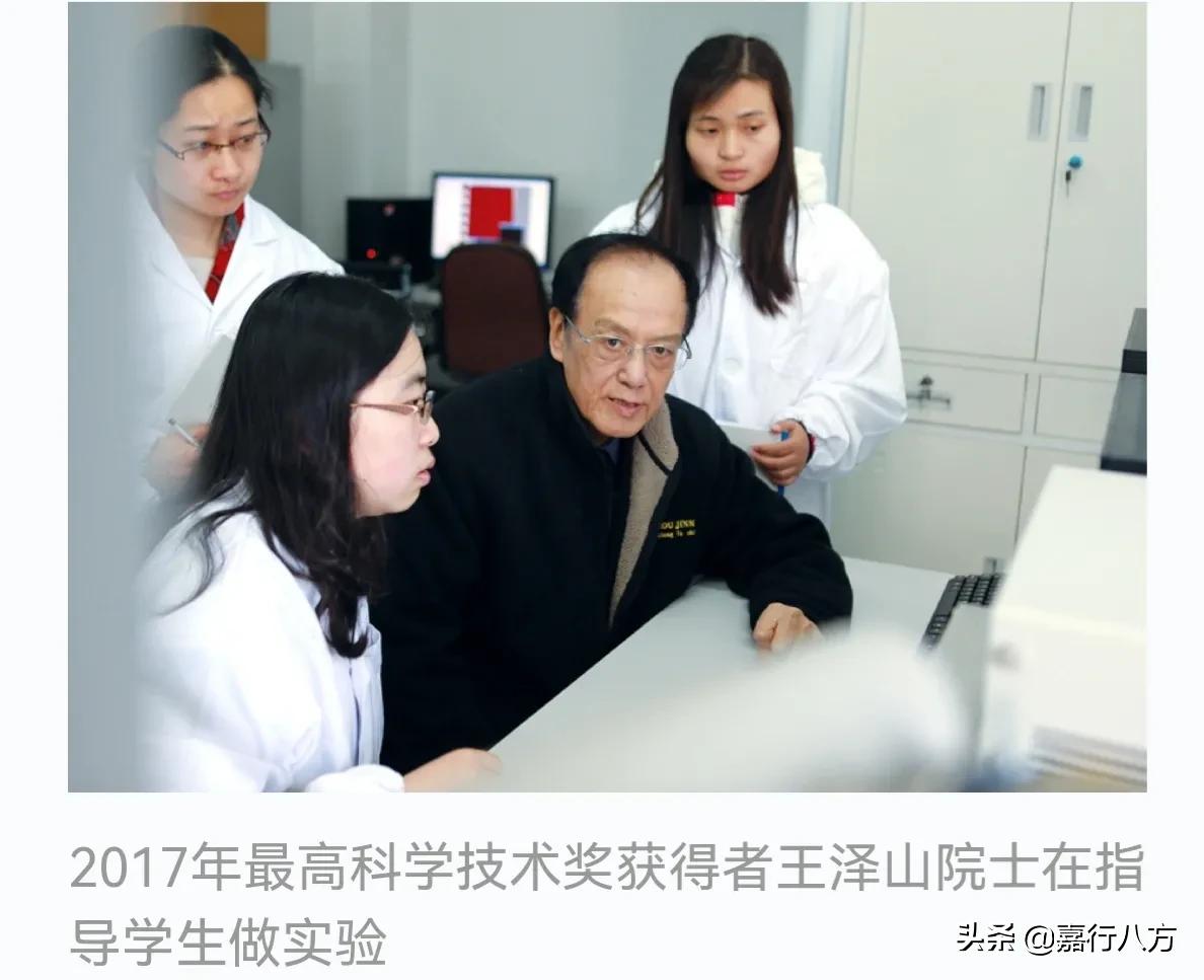 你知道吗？这些好大学都是“哈军工”分出来的