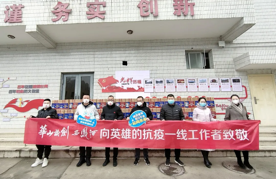 ����800����Ԫ��� ȫʡ��������ů���������ж�ů��ӭ����������