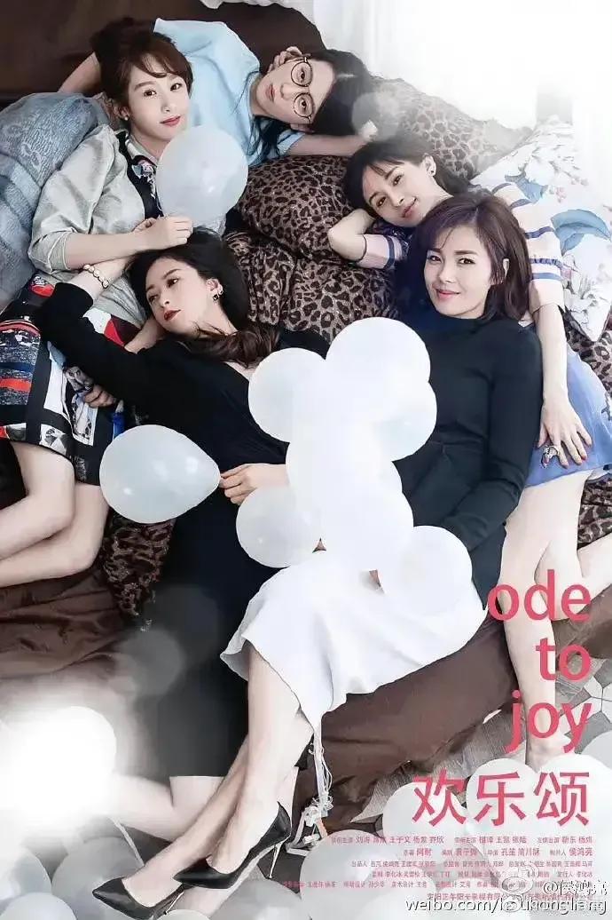 这几部剧如再拍，很难原班人员了吧