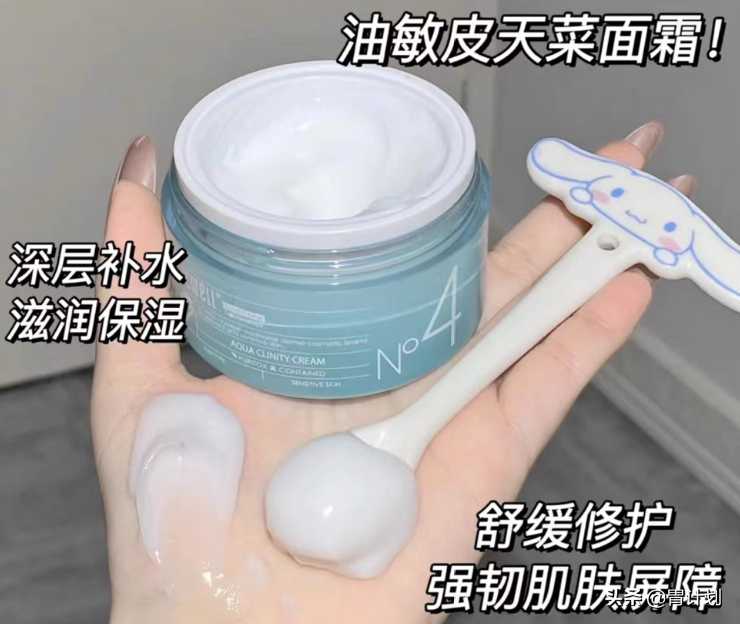 花几千块买面霜真的值吗？这3款百元面霜滋润不油腻，好用又不贵