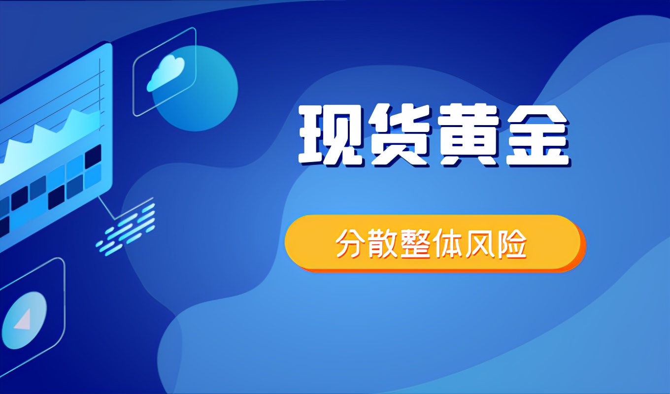 医药基金暴跌抄底者被套牢，基民还有机会扭转亏损局势吗？
