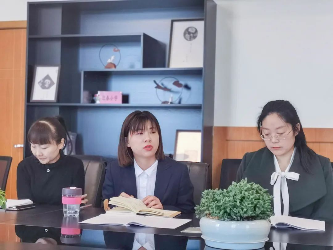 成都市双流区东升迎春小学市级课题线上开题会如期举行