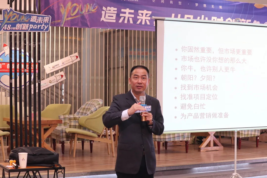 科师是哪个学校（扬帆实验室丨广西科师）