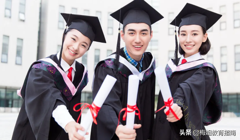 适合大学生报考的证书，排行榜前7名，含金量高就业前景好