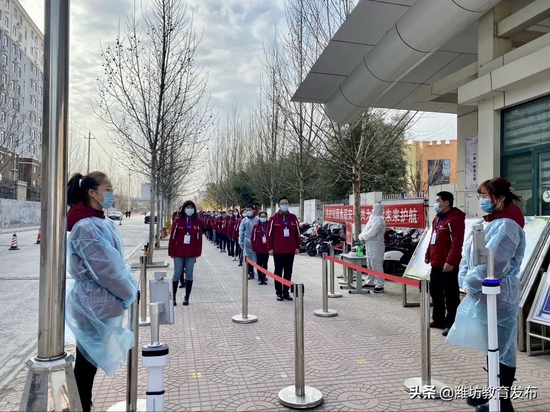 周播报 | 潍坊校园新闻（03.07—03.13）