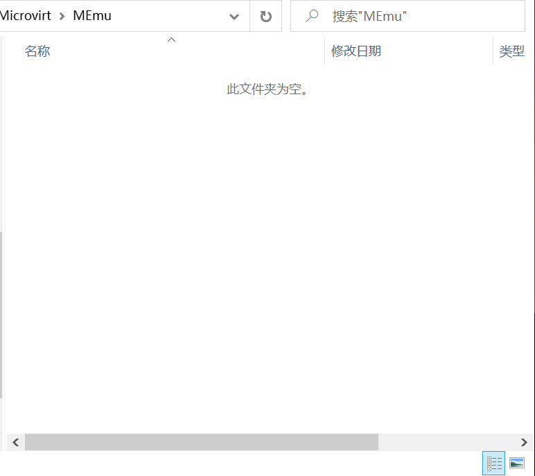 Windows操作無法完成，因?yàn)槲募呀?jīng)在xxxx中打開，如何解決？