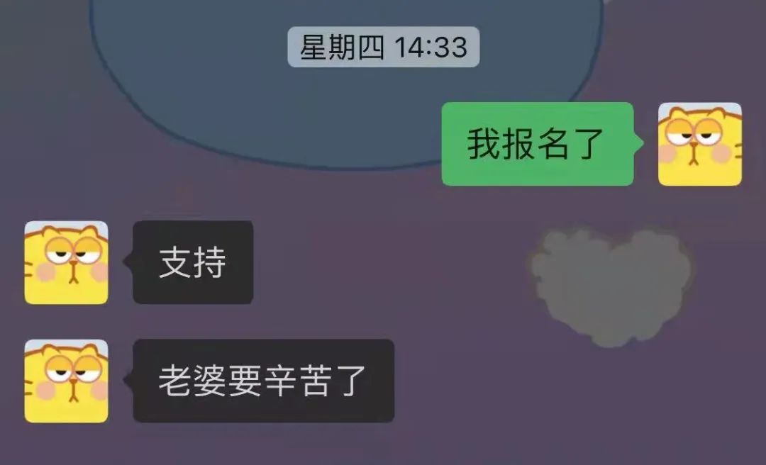 抗疫进行时丨排除风险 不排除爱